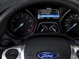 Φωτογραφία για Με σύστημα για νέους οδηγούς εξοπλίζεται το Fiesta