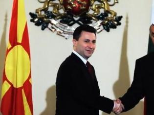 Φωτογραφία για Βουλγαρία: Ο Βούλγαρος πρόεδρος για τις σχέσεις της χώρας του με την ΠΓΔΜ