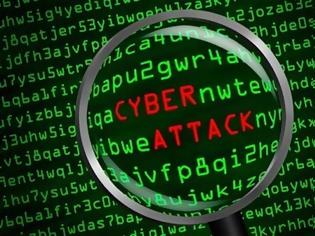 Φωτογραφία για Για κυβερνοκατασκοπεία εναντίον της Γαλλίας κατηγορούνται οι ΗΠΑ Malware στα πρότυπα του Flame υποτίθεται ότι «παγίδευσε» συνεργάτες του Σαρκοζί