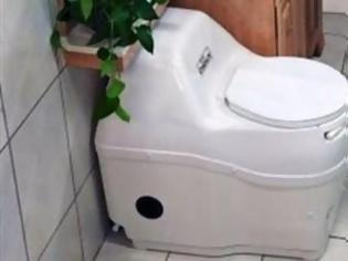 Φωτογραφία για “Πράσινη” τουαλέτα για εξοικονόμηση νερού