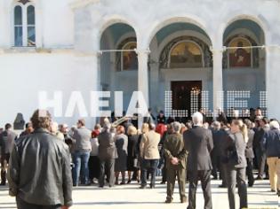 Φωτογραφία για Πύργος: Μπάμπη έφυγες νωρίς - Δύσκολος ο αποχαιρετισμός για τον 26χρονο δικηγόρο