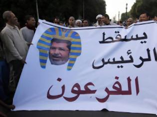 Φωτογραφία για Κύμα οργής για τον Μόρσι και τις εξουσίες «Φαραώ»