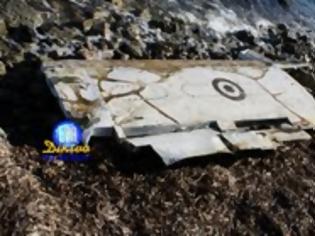 Φωτογραφία για Λέσβος: Φτερό τουρκικού Τ-37 ξέβρασε η θάλασσα