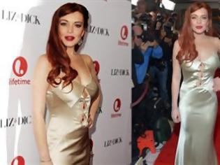 Φωτογραφία για Δεν αρκεί μία τουαλέτα για να είσαι ντίβα...