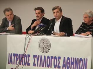 Φωτογραφία για Οι ευθύνες αυτών που επιβάλλουν το φθηνότερο γενόσημο!