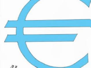 Φωτογραφία για Βόμβα από το Spiegel: Νέο κούρεμα χρέους κατά 50% προωθούν ΕΚΤ και ΔΝΤ