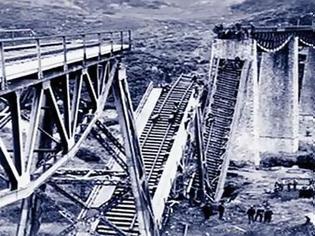 Φωτογραφία για Εβδομήντα χρόνια από την ανατίναξη της γέφυρας στον Γοργοπόταμο