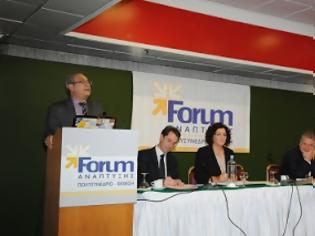 Φωτογραφία για Εκδήλωση του συλλόγου ιδιοκτητών ακινήτων Αχαΐας στο forum ανάπτυξης