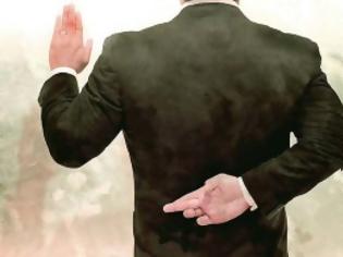 Φωτογραφία για Σχολείο εκπαιδεύει… καλούς ψεύτες!