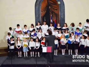 Φωτογραφία για Βυζαντινοί ύμνοι και τραγούδια στο Ναύπλιο από την χορωδία του κ. Ρούτουλα