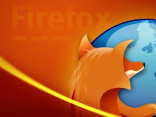 Φωτογραφία για Έφτασε ο Firefox 17