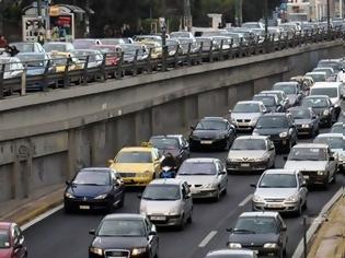 Φωτογραφία για Μειώνονται τα τεκμήρια διαβίωσης για τα Ι.Χ. αυτοκίνητα