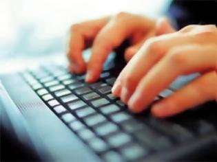 Φωτογραφία για Ιρανός μπλόγκερ πέθανε όταν ήταν υπό κράτηση