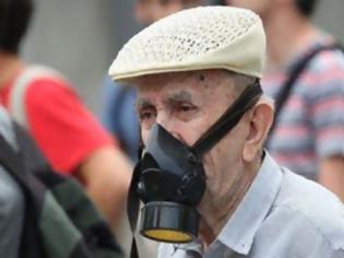 Φωτογραφία για «Έφυγε» ο παππούς με τη μάσκα