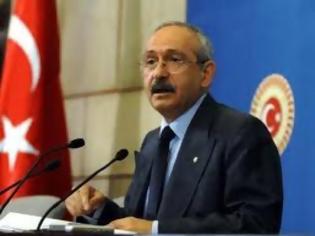 Φωτογραφία για Toυρκία: Η ΔΗΜΑΡ, σε συνέδριο του Ρεπουμπλ. Κόμματος