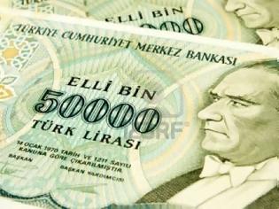 Φωτογραφία για Οι Τούρκοι επενδύουν εκατομμύρια στην Ελλάδα!