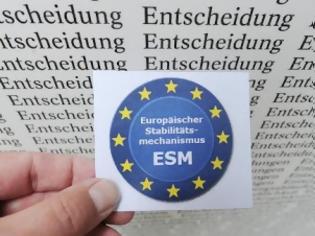 Φωτογραφία για Ευρωπαϊκό Δικαστήριο: Νόμιμος ο μηχανισμός ESM
