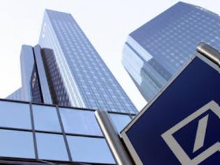 Φωτογραφία για Deutsche Bank: Η συμφωνία αποτελεί ισχυρή δέσμευση του Eurogroup για την Ελλάδα