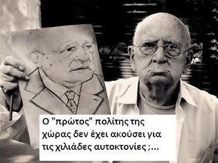 Φωτογραφία για Κάρολος Παπούλιας ...Διαχρονικά ευθυνόφοβος και κουφός στις Ελληνικές κραυγές απόγνωσης