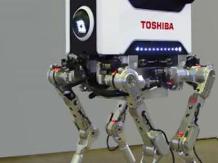 Φωτογραφία για Quadruped: Το ρομπότ της Toshiba που θα εισβάλει στο εργοστάσιο της Φουκουσίμα! (Βίντεο)