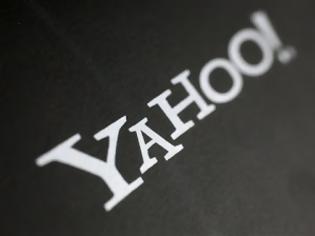 Φωτογραφία για Νέα απειλή για τους χρήστες Yahoo Mail