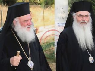 Φωτογραφία για Μεσογαίας σε Αρχιεπίσκοπο: ''Ζητήστε από το ΣΔΟΕ να μας πει τι επιτέλους ισχύει''