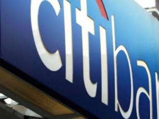 Φωτογραφία για Οι τομείς που ποντάρει η Citibank