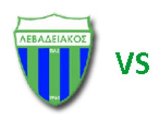 Φωτογραφία για Δείτε ζωντανά τον αγώνα  Λεβαδειακός - Πιερικός  (18:30 Live Streaming, Levadiakos FC vs. Pierikos)