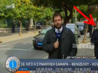Φωτογραφία για Δείτε πως αντέδρασε ο Γιώργος Παπαδάκης όταν ο δημοσιογράφος της ΝΕΤ που μπήκε στη ζωντανή σύνδεση του ΑΝΤ1