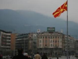 Φωτογραφία για Για ψώνια στα Σκόπια; Έρχονται διόδια