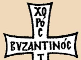 Φωτογραφία για 2304 - «Ο Αγιώνυμος Άθως. Σύναξις Αγιορειτών Πατέρων», ο νέος διπλός ψηφιακός δίσκος του Βυζαντινού Χορού ΤΡΟΠΟΣ