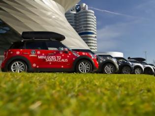 Φωτογραφία για H Οικογένεια ΜΙΝΙ ξεκίνησε το ταξίδι της προς το Ροβανιέμι