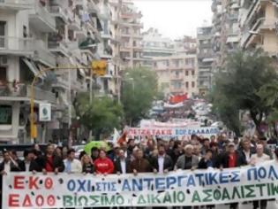 Φωτογραφία για Στάση εργασίας και συλλαλητήριο ΑΔΕΔΥ την Παρασκευή