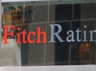 Φωτογραφία για Ο Fitch απειλεί με υποβάθμιση τη Γαλλία