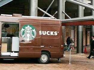 Φωτογραφία για Πώς φοροαποφεύγουν οι πολυεθνικές