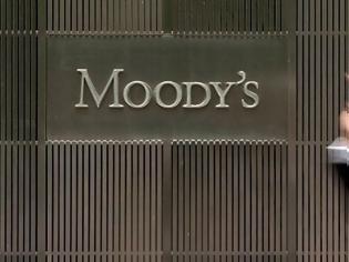 Φωτογραφία για MOODY'S: ΜΗ ΒΙΩΣΙΜΟ ΤΟ ΧΡΕΟΣ ΤΗΣ ΕΛΛΑΔΑΣ