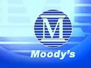 Φωτογραφία για Moody's: «Ανακούφιση» η δόση - παραμένει μη βιώσιμο το χρέος