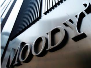 Φωτογραφία για Moody’s: Μη βιώσιμο το ελληνικό χρέος παρά τη συμφωνία