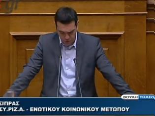 Φωτογραφία για Η ομιλία του Αλέξη Τσίπρα