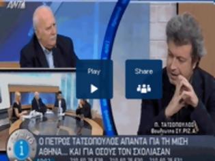 Φωτογραφία για Τατσόπουλος.. Δεν μπόρεσα να πηδήξω την μισή Αθήνα