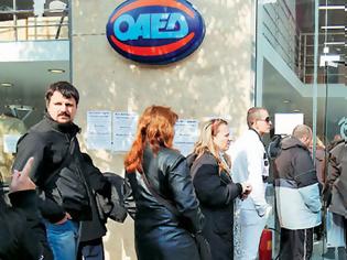Φωτογραφία για Ψάχνει 350 εκατ. ευρώ για επιδόματα ανεργίας ο ΟΑΕΔ