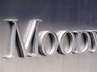 Φωτογραφία για Moody΄s: Παραμένει αρνητικό το outlook των κυπριακών τραπεζών