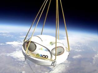 Φωτογραφία για Διαστημικός τουρισμός με αερόστατο! [Video]