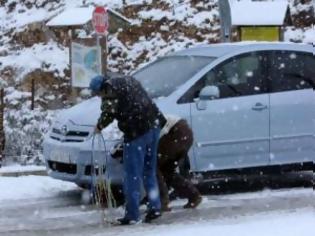 Φωτογραφία για Η Τροχαία ενημερώνει τους οδηγούς πώς θα κινούνται με ασφάλεια στην κακοκαιρία