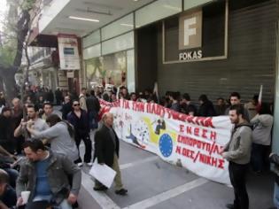 Φωτογραφία για Νέο κανόνι στην αγορά - Η αλυσίδα καταστημάτων Fokas έκανε αίτημα στο πτωχευτικό άρθρο 99