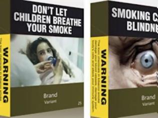 Φωτογραφία για Αυστραλία: Ίδια πακέτα για όλες τις μάρκες τσιγάρων από αύριο Σάββατο