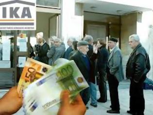 Φωτογραφία για Το ΙΚΑ ζητάει πίσω λεφτά συνταξιούχων!