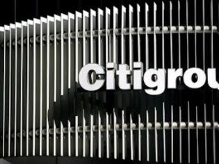 Φωτογραφία για Citigroup: Αναδιάρθρωση μέσα στο 2013