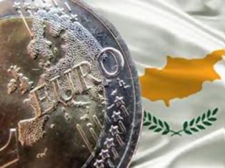 Φωτογραφία για Κύπρος: Έως 10 δισ. ευρώ για την ανακεφαλαιοποίηση των τραπεζών