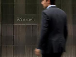 Φωτογραφία για Moody's: Αρνητικές οι προοπτικές του τραπεζικού συστήματος της Κύπρου